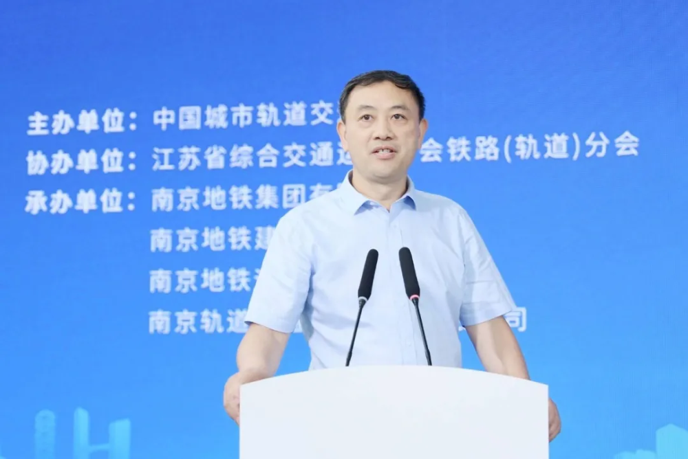 南京轨道交通产业发展有限公司副总经理 毛建